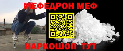 гашишное масло Изобильный