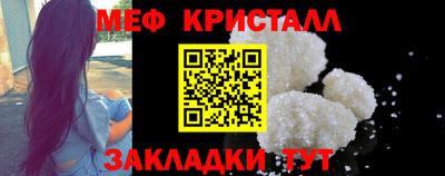 гашишное масло Изобильный