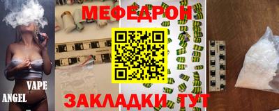 spice Ирбит