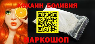 spice Ирбит