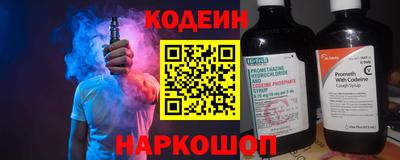 гашишное масло Изобильный