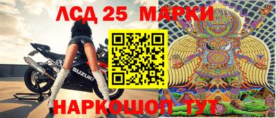 spice Ирбит