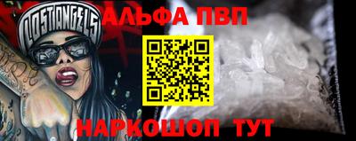 spice Ирбит