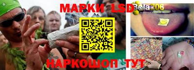 МДМА Ипатово