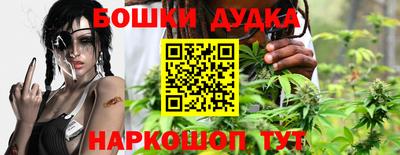 МДМА Ипатово