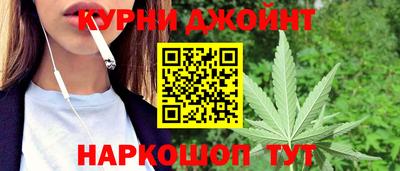 МДМА Ипатово