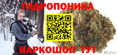 гашишное масло Изобильный