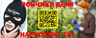 spice Ирбит