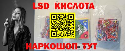 МДМА Ипатово