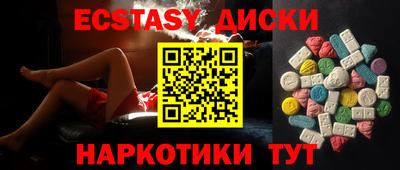 гашишное масло Изобильный