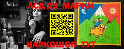 гашишное масло Изобильный