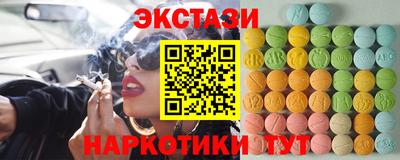 гашишное масло Изобильный