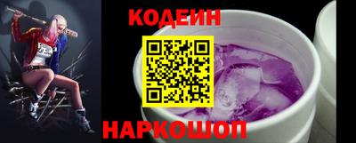 гашишное масло Изобильный