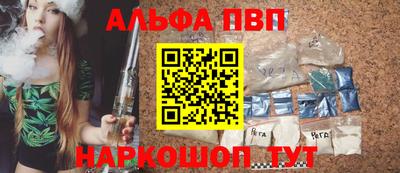 гашишное масло Изобильный