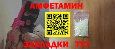 гашишное масло Изобильный