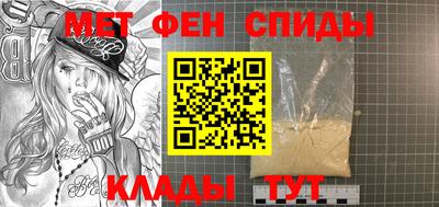 гашишное масло Изобильный