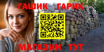 spice Ирбит