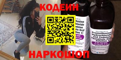 гашишное масло Изобильный