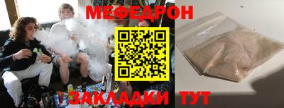 гашишное масло Изобильный