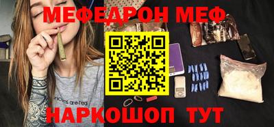 гашишное масло Изобильный