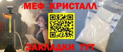 гашишное масло Изобильный